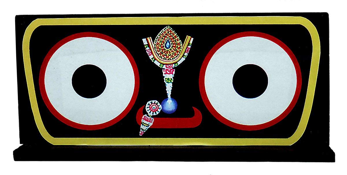 Jagannath